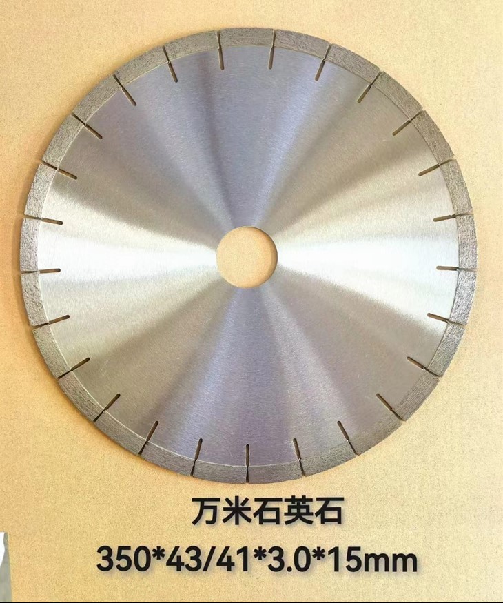 grinder steel cutting disc